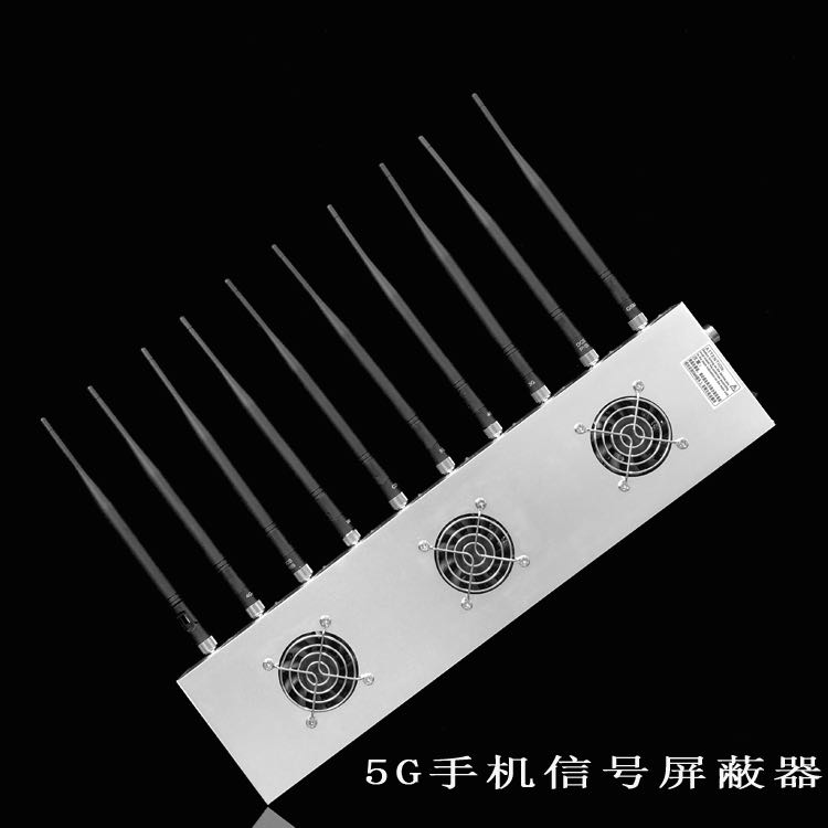镇坪外置10天线移动通信干扰器