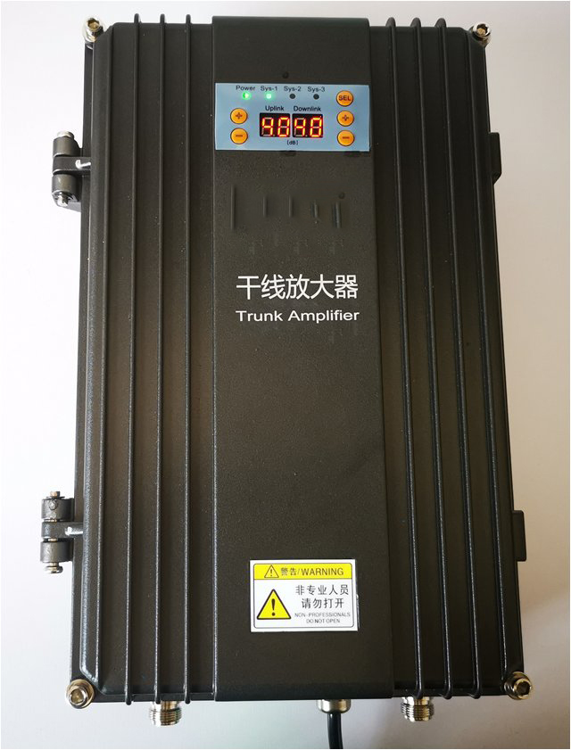  镇坪FM调频广播双向干线放大器