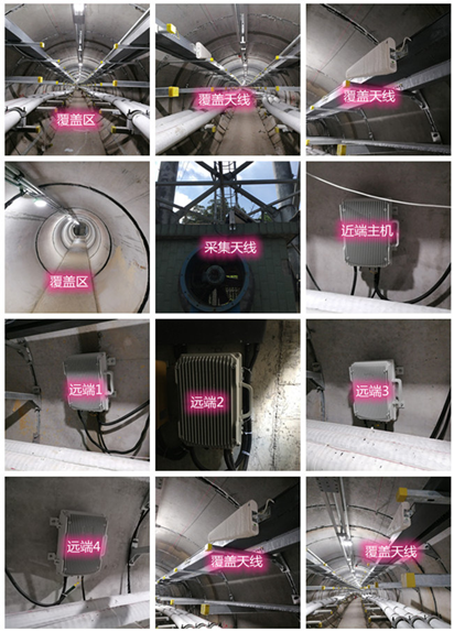  镇坪电力管廊覆盖天线方案案例